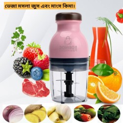Capsule Cutter Electric Meat Grinder Food Processor Vegetable Fruit Blender Chopper