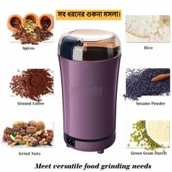 Electric Coffee Grinder Electric Blender Mill Grinder Powder Grinding Machine Coffee 