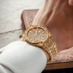 Ayatul Kursi Watch 