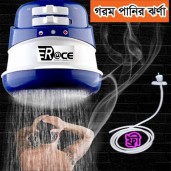 Instant Hot Water Shower (Race)